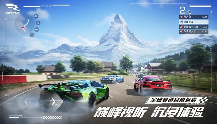 网易将携多款游戏参加2024 ChinaJoy 一场不容错过的游戏盛宴！