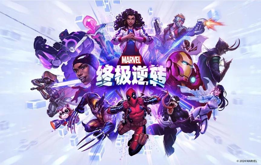 网易将携多款游戏参加2024 ChinaJoy 一场不容错过的游戏盛宴！