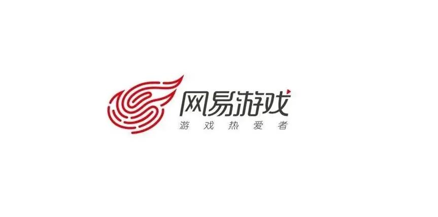 网易将携多款游戏参加2024 ChinaJoy 一场不容错过的游戏盛宴！