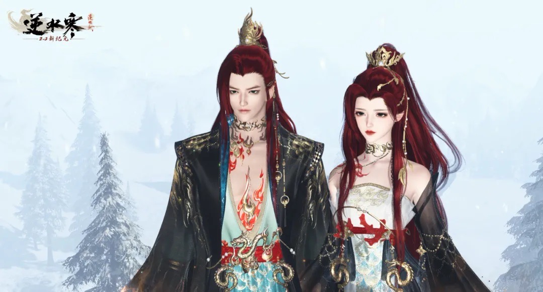《逆水寒》 六周年资料片现已上线！开服时会赠送高品质红发 服务器立刻人满为患 