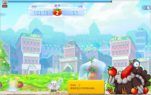 《冒险岛》 史诗地下城：近天峰上线！梦想演唱会同时开始！