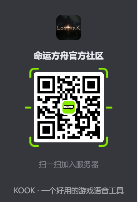 周年纪念版今日上线！新职业活动福利清单！